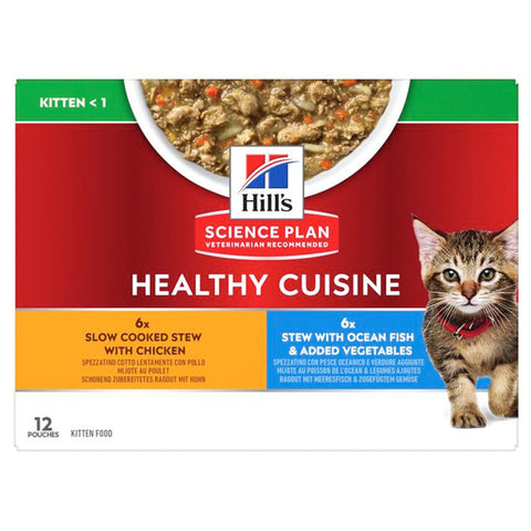 Kitten healthy, pouchkylling fisk og grønt 12 x 80